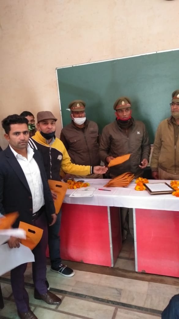 मानवाधिकार जागरूकता कार्यक्रम